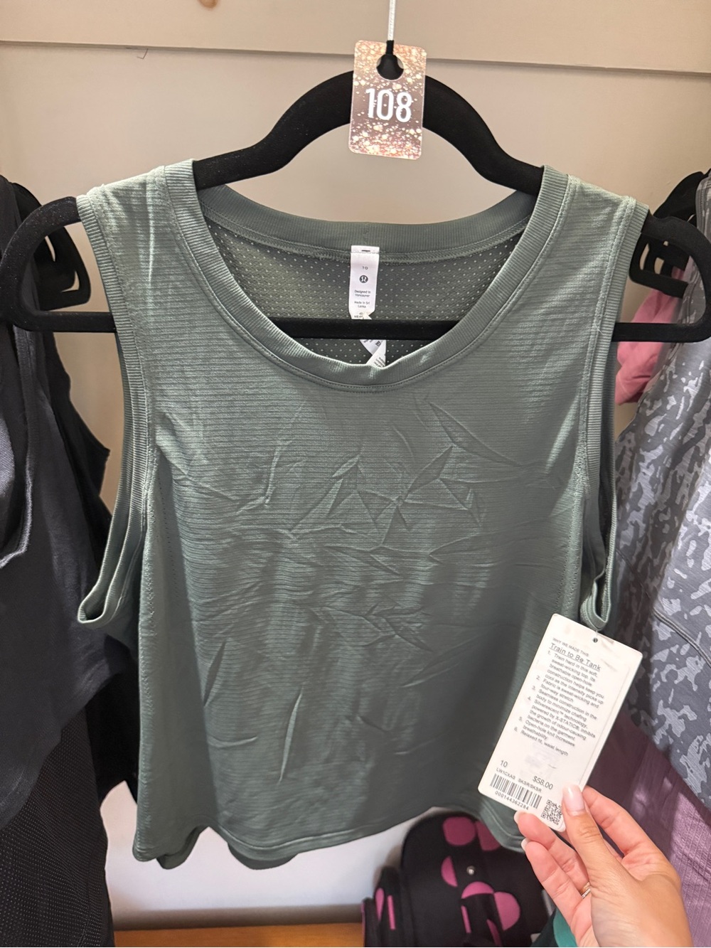 108 lululemon athletica train to be